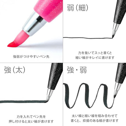 Pentel Fude Touch Brush Pen - Classic Colours