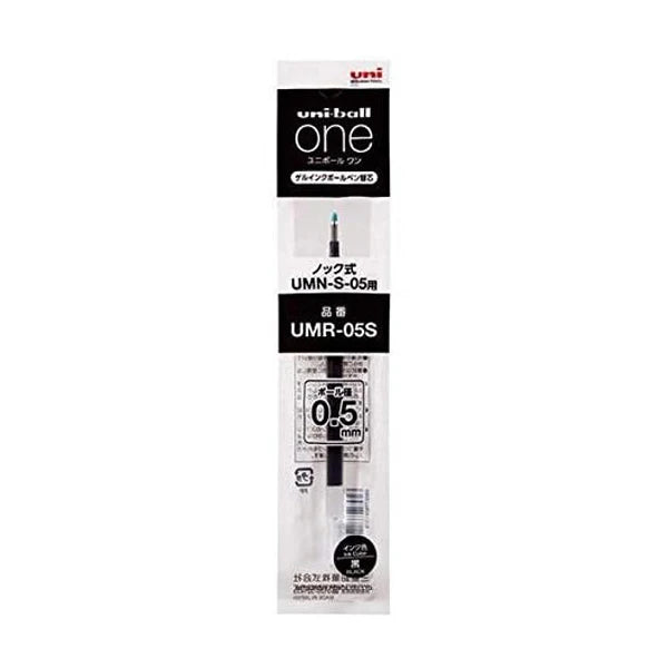 Uni-Ball One UMR-05S Gel Pen Refill - Black - 0.5 mm