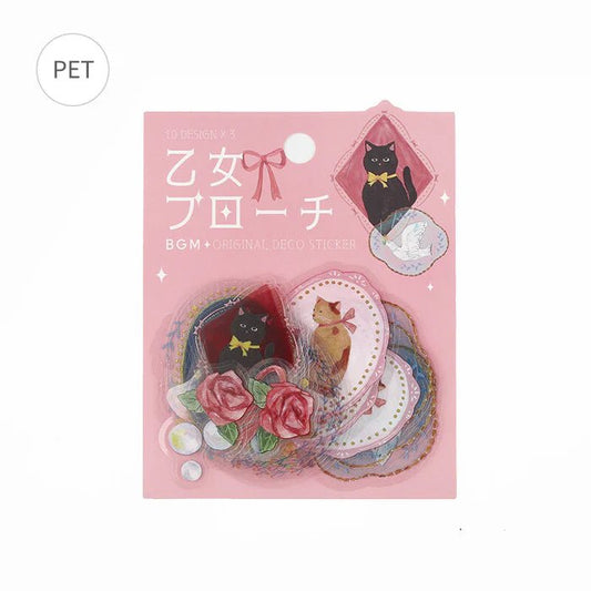 Kizuna Stationery - BGM Clear Deco Stickers Brooch - Animals 