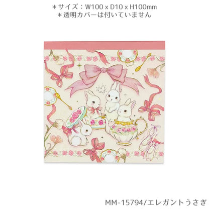 Clothes Pin Miki Takei Rabit Memo Pad (Pink)